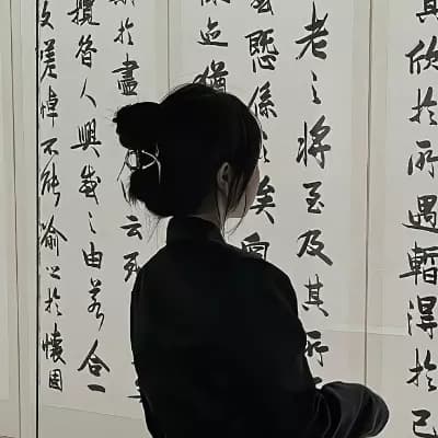 Tảa Bảoo Ânn thumbnail