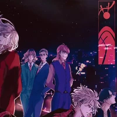 Bonten Harem thumbnail