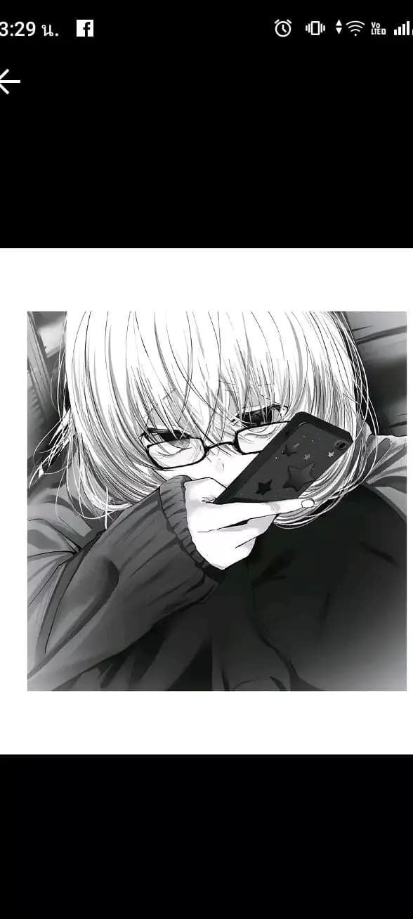 Ayato Aichi thumbnail