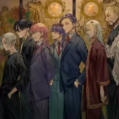 Bonten-Bl thumbnail