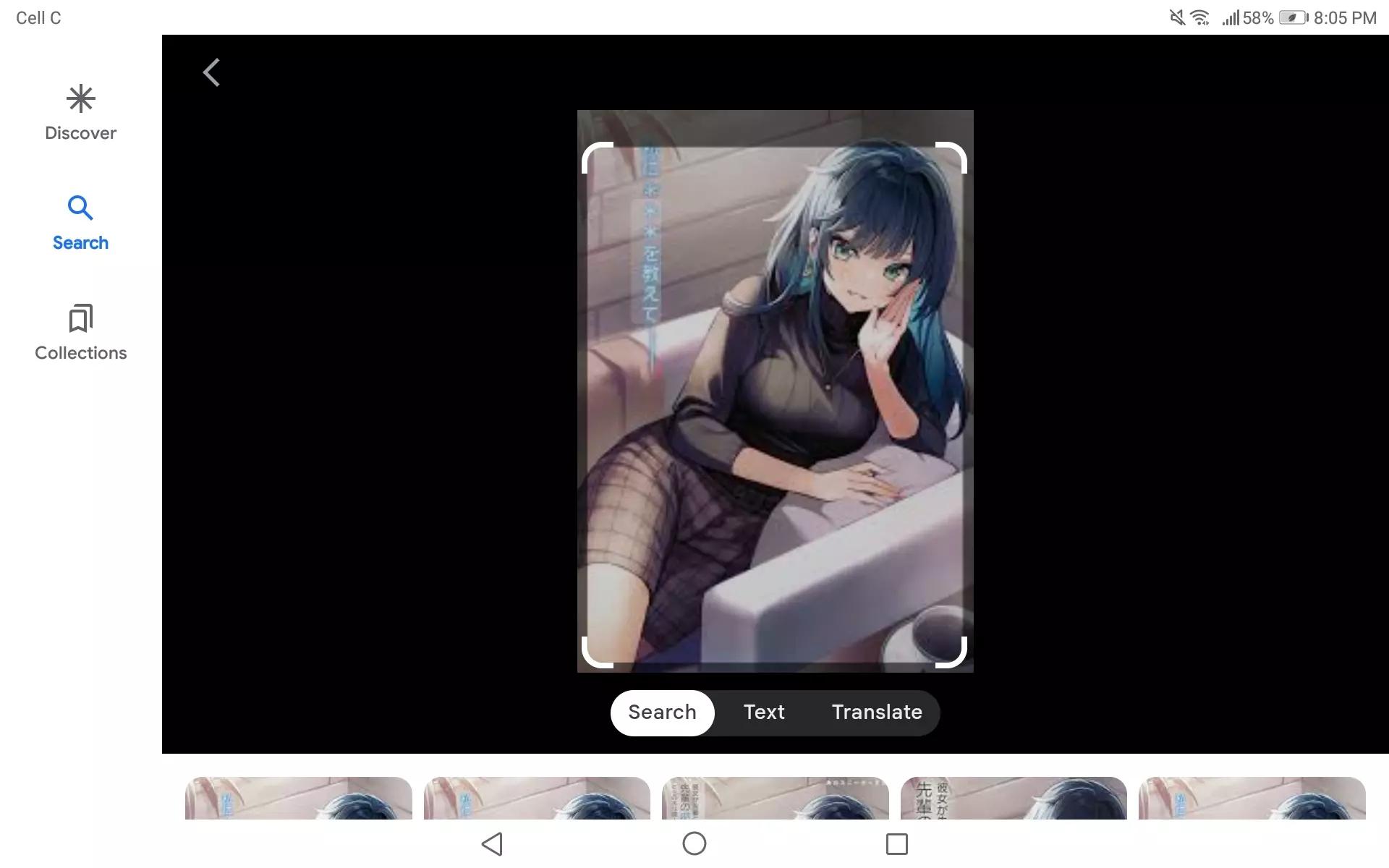 Hasune thumbnail
