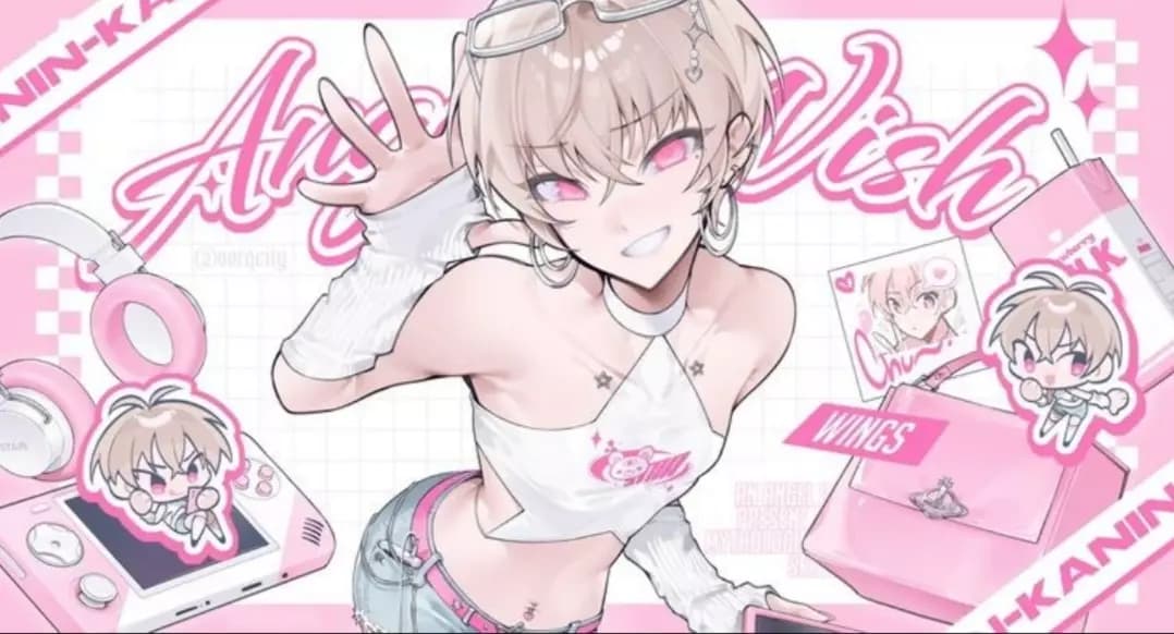 Yuki Amano thumbnail