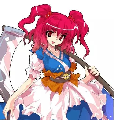 Komachi onozuka thumbnail
