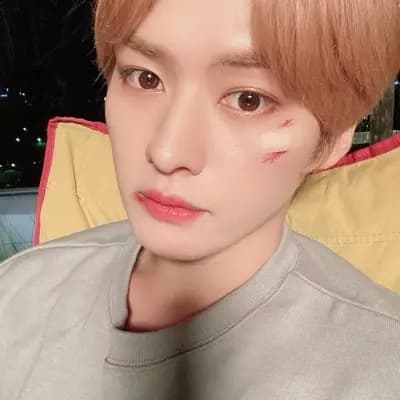 Minho thumbnail