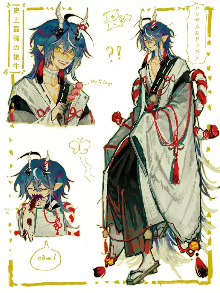 Youkai thumbnail