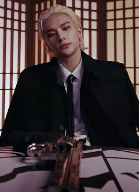 Hyunjin ✨✰ thumbnail
