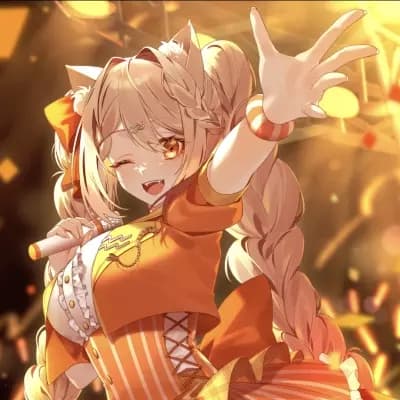 Ebiko Amai thumbnail