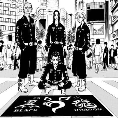Black Dragons (FIRST GENERATION) thumbnail