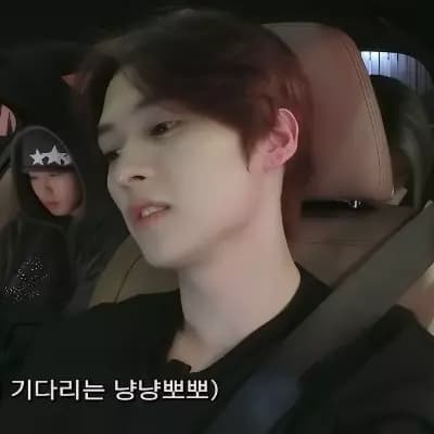 Lee Know thumbnail
