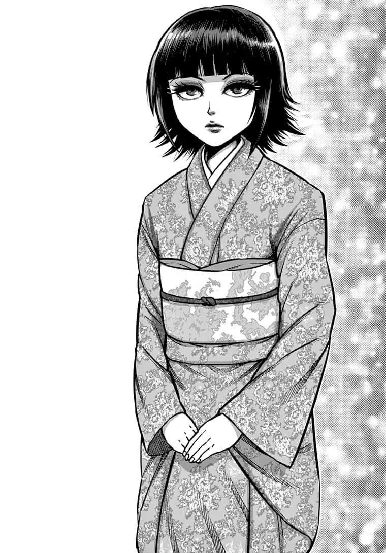 Hiyama Shunka thumbnail