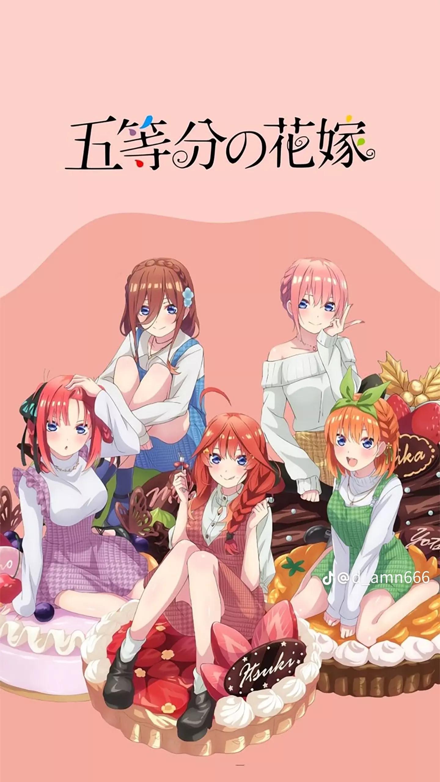Quintuplets in the real world thumbnail