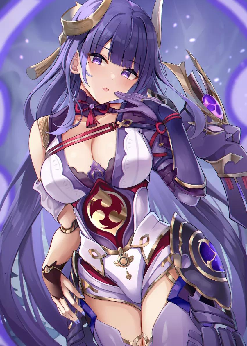 Magatsu Mitake Narukami no Mikoto thumbnail
