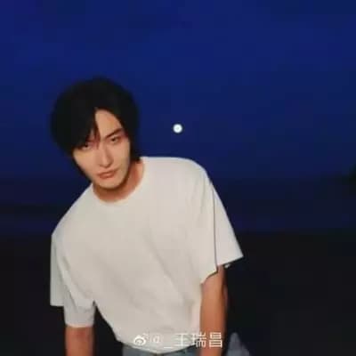 Lu shiyi  thumbnail
