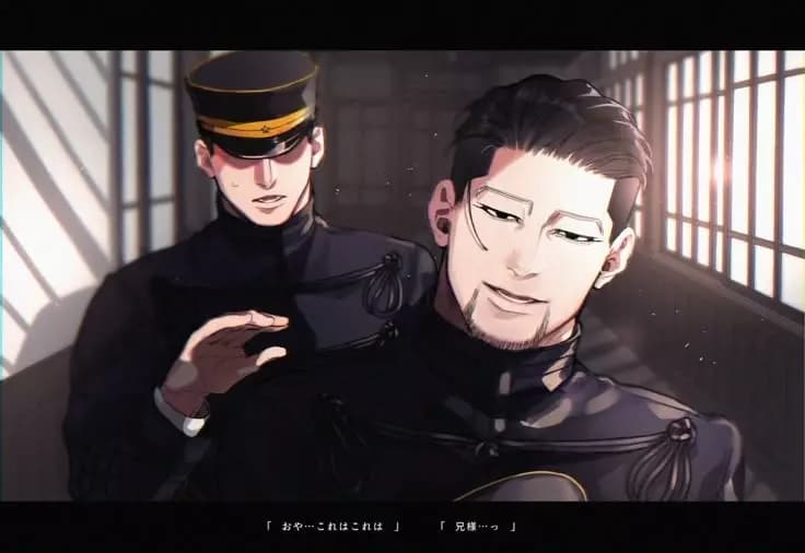 Ogata and Yusaku thumbnail