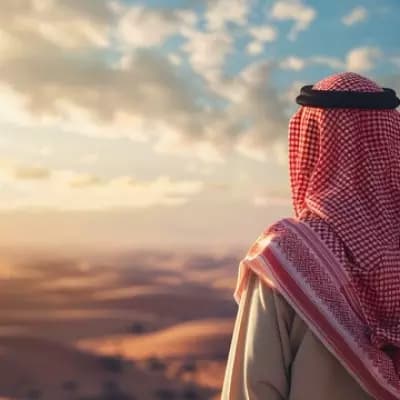 Malik al-Jinn thumbnail