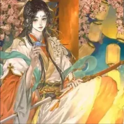 Xian Lee thumbnail