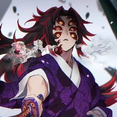 Kokushibo thumbnail