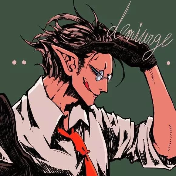 Demiurge thumbnail