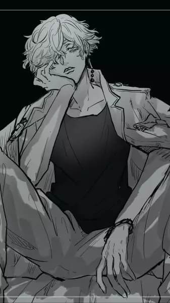Ima Uchiwakasa thumbnail
