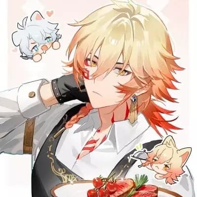 Gilgamesh thumbnail