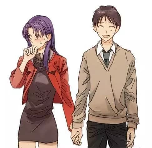 Misato Katsuragi thumbnail