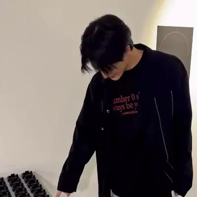 Jeno thumbnail