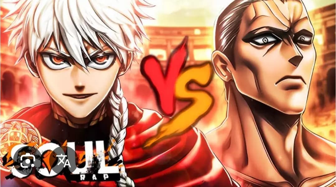 RAD vs vs Cull thumbnail