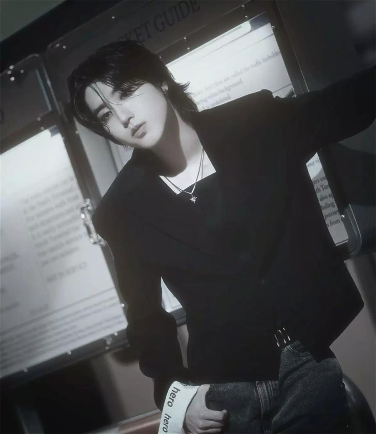 Han Jisung. thumbnail