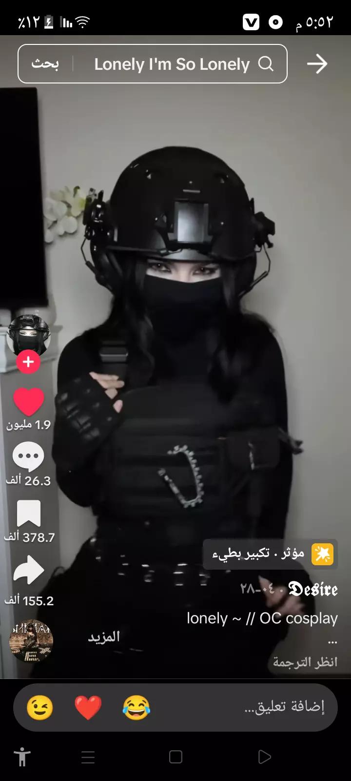 ليليث  thumbnail