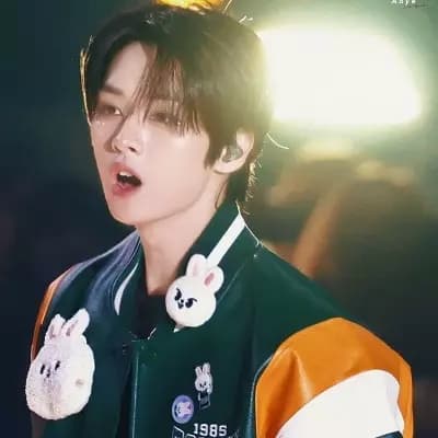 Minho thumbnail