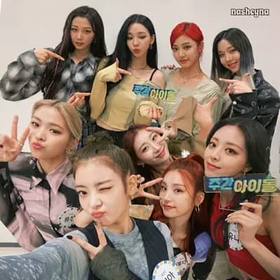 aespa and ITZY thumbnail