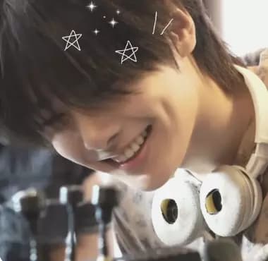 Yang Jeongin thumbnail