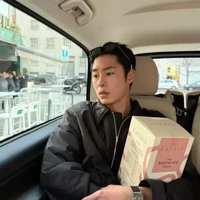 Lee Jaewook thumbnail