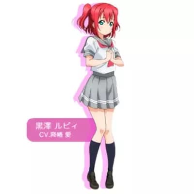 Ruby thumbnail