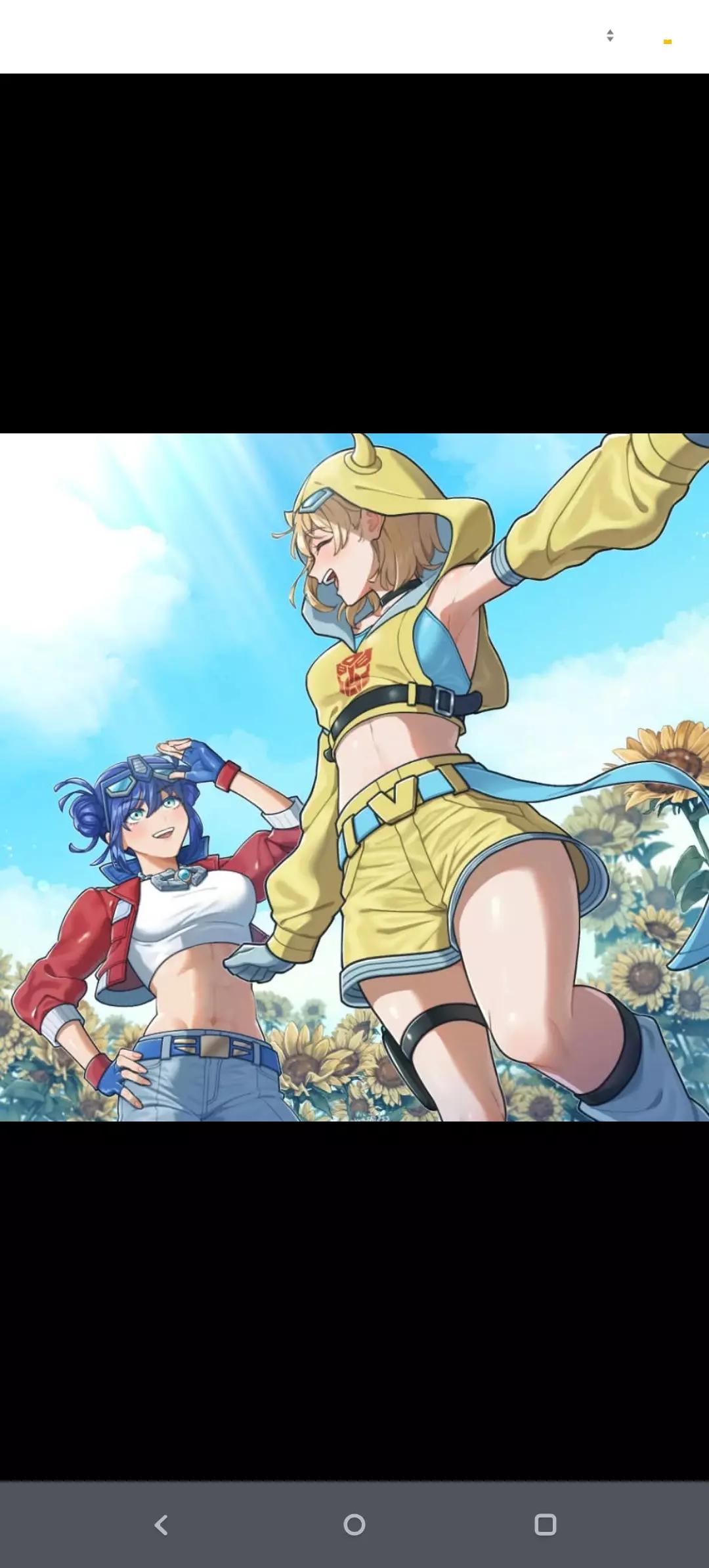 Bee and Megan  thumbnail