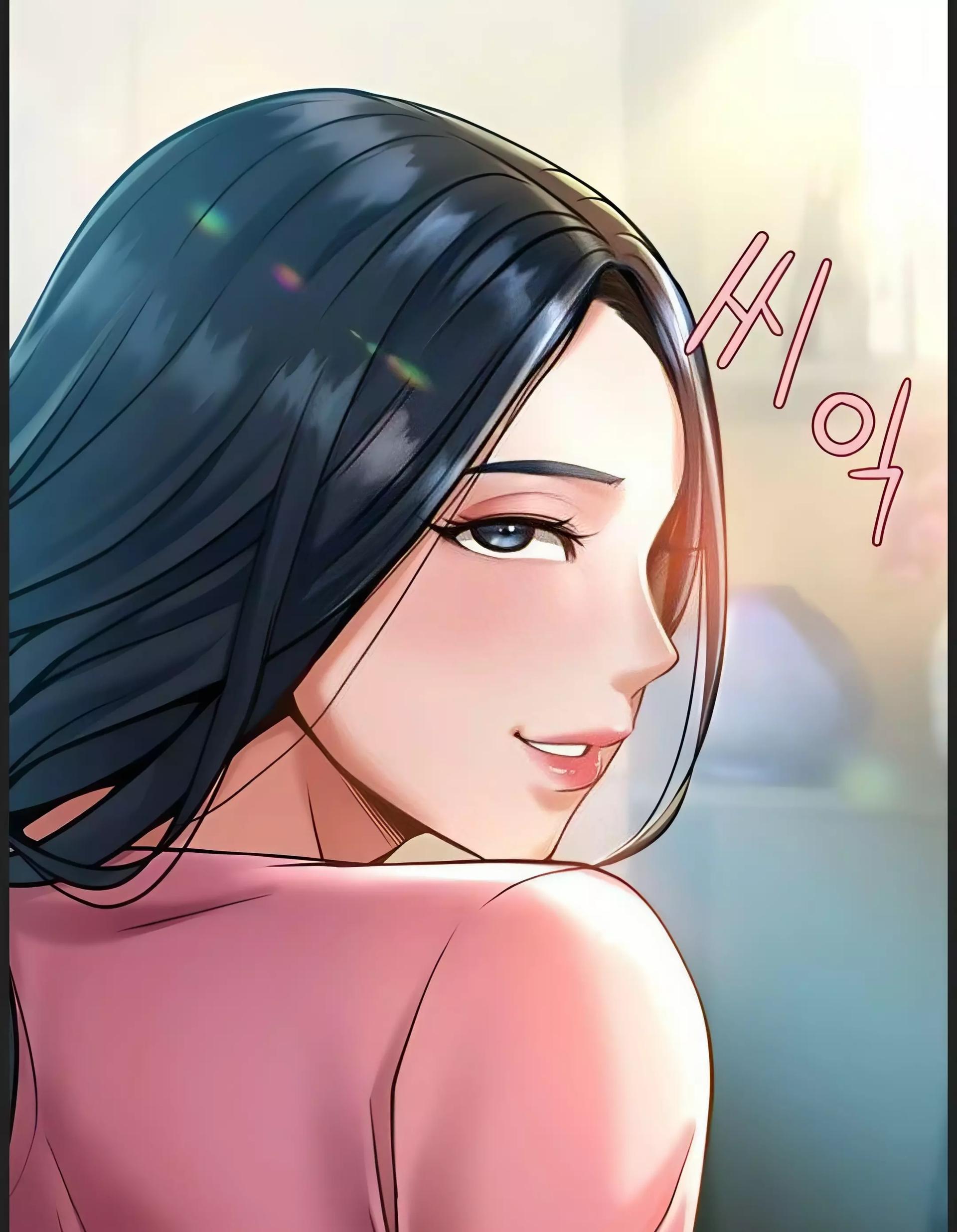 Park Hyejin N T R thumbnail