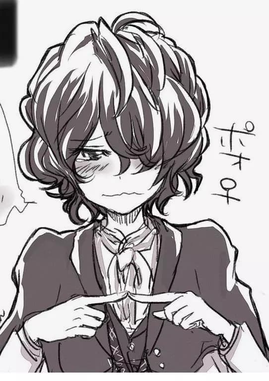 Kumogu ur shy nerd thumbnail