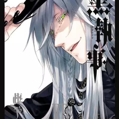 Coffin (dark butler) thumbnail