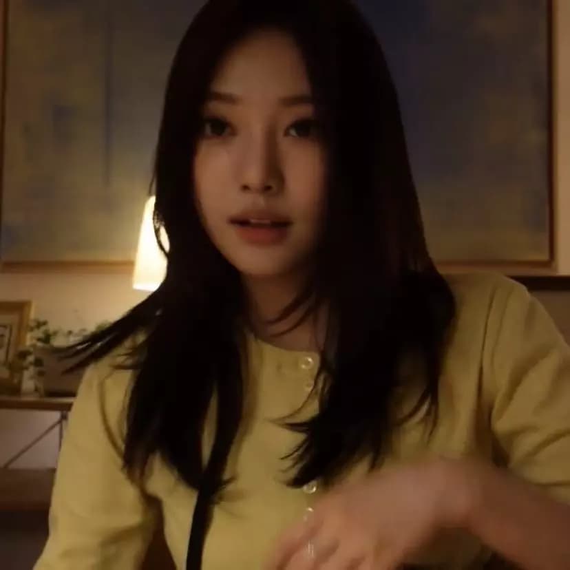 Ningning thumbnail