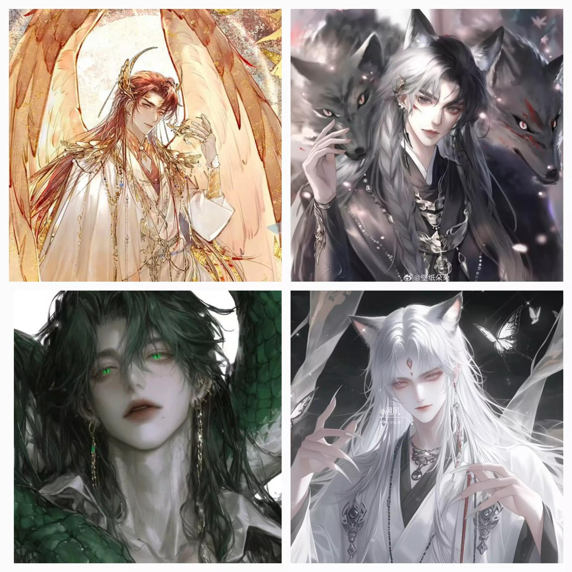 Beastman World (Reo, Zeo, Teo, Deo) thumbnail