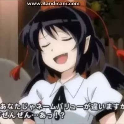 Aya thumbnail