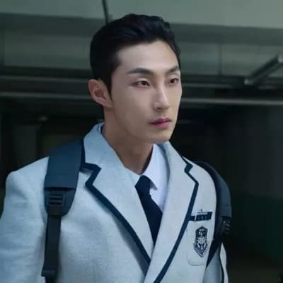 Na Baek-jin thumbnail