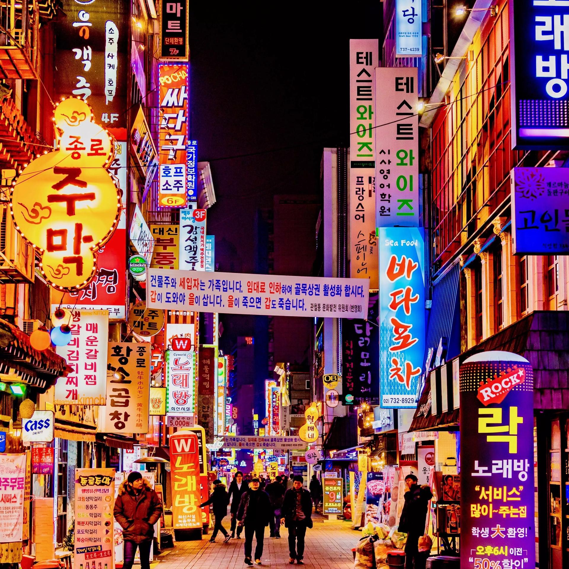 Visit Seoul Korea story  thumbnail