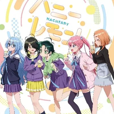 Harem Protagonist thumbnail