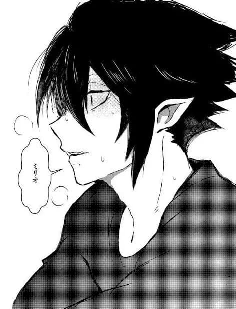 Tamaki Amajiki thumbnail