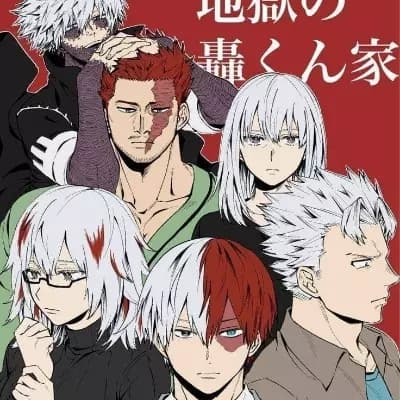 Familia Todoroki  thumbnail