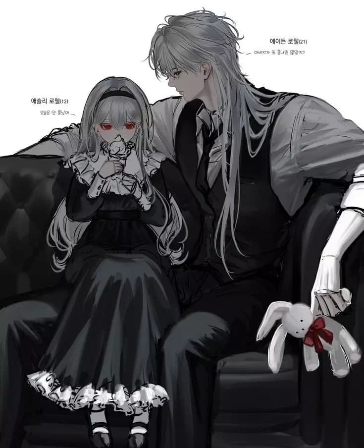 Your husband Evander and your daughter Aurelia ~♡ thumbnail