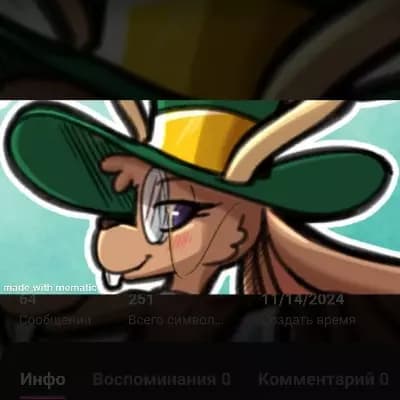 Reyna Boa thumbnail
