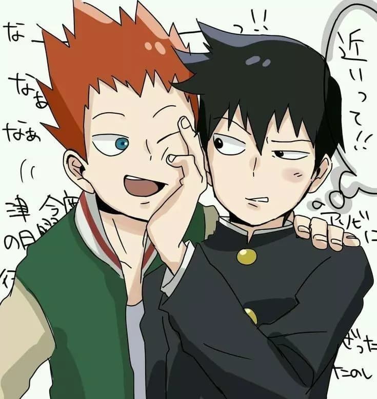 Shou thumbnail