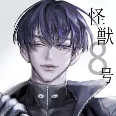 Soshiro Hasin thumbnail